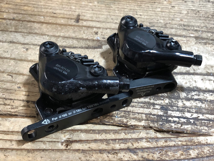 KK460 シマノ SHIMANO 105 BR-R7170 ディスクブレーキキャリパー 前後セット 塗装剥がれ ジャンク