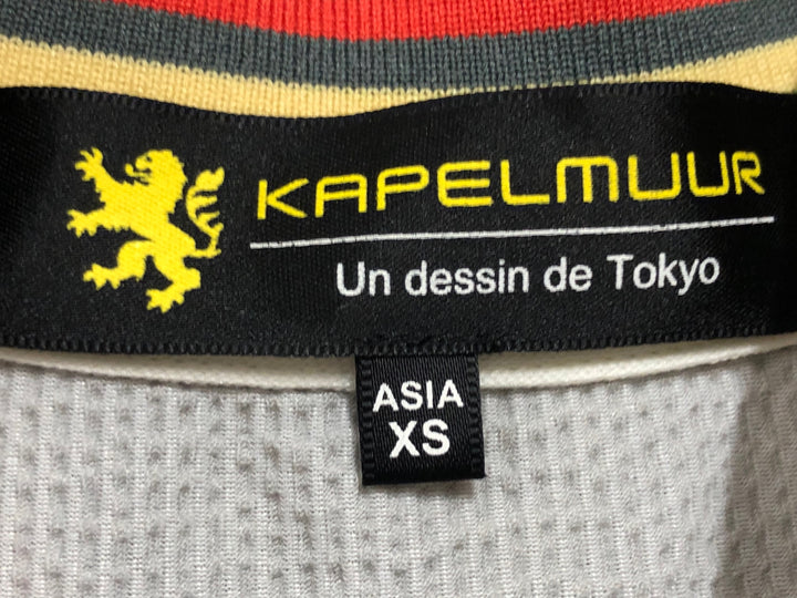 KM453 カペルミュール KAPELMUUR 半袖 サイクルジャージ グレー XS