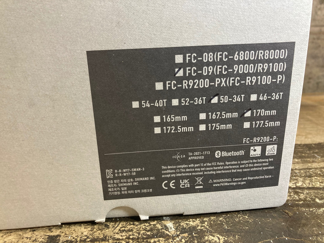 JS020 シマノ SHIMANO デュラエース DURA-ACE FC-09 クランクセット 170mm 50/34T 未使用品