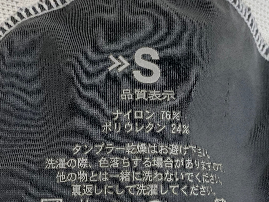 KL654 スキンズ SKINS ビブショーツ 白 グレー S