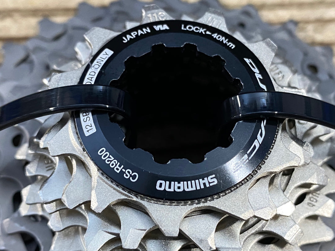 IW841 シマノ SHIMANO デュラエース DURA-ACE CS-R9200 11-30T 12S
