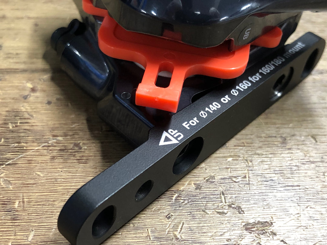 KE759 シマノ SHIMANO アルテグラ ULTEGRA BR-R8070 ディスクブレーキキャリパー セット ※ボルト欠品