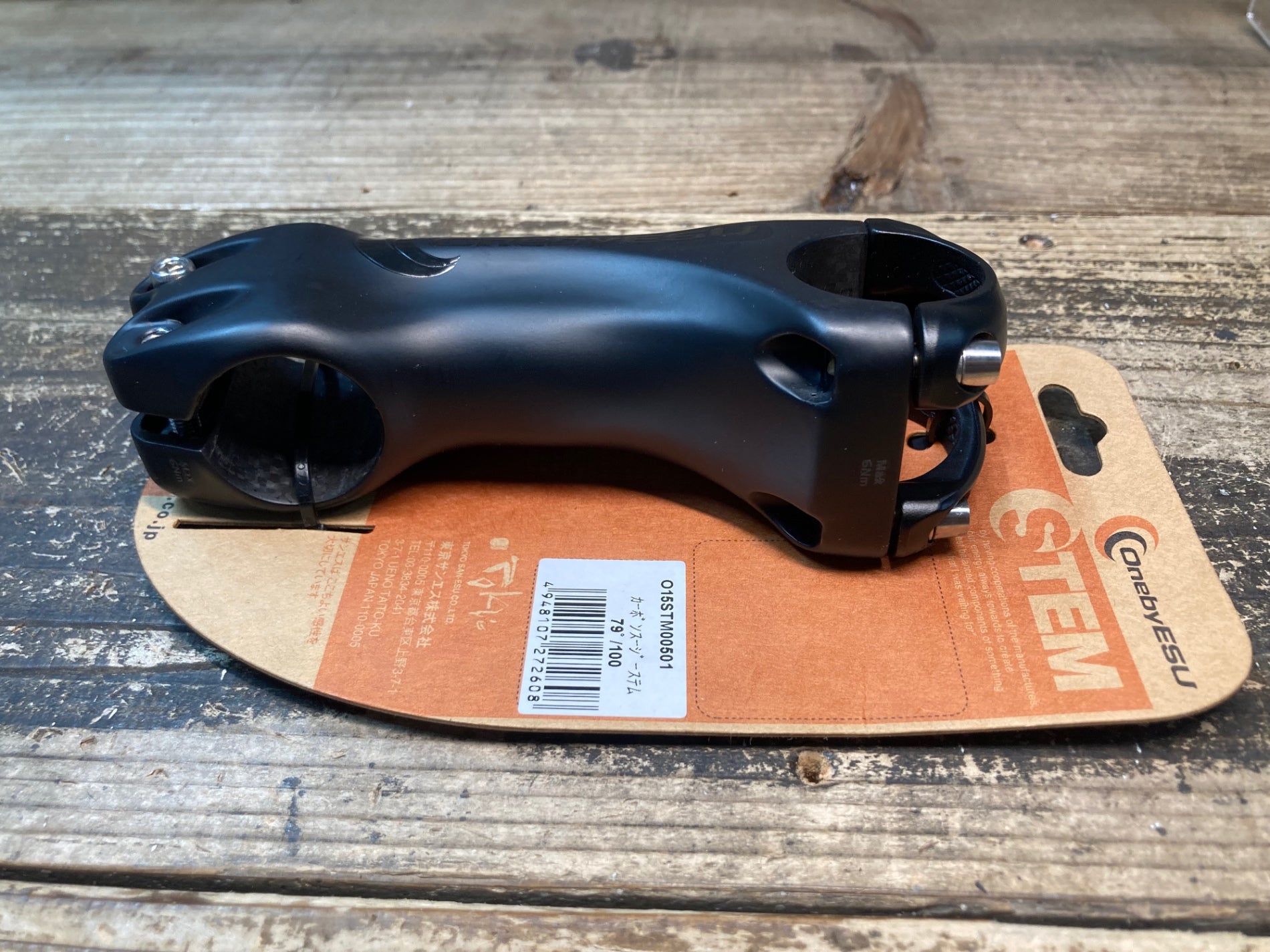 OnebyEsu カーボンスージーステム100mm