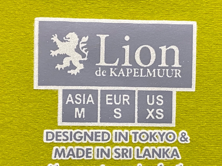 JY902 リオンドカペルミュール Lion de KAPELMUUR 長袖 サイクルジャージ 黃 グレー M