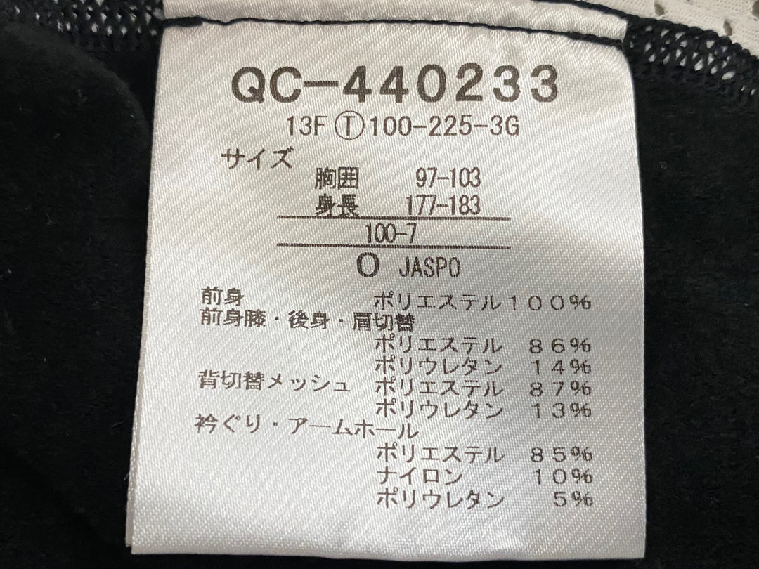 KC994 ルコックスポルティフ le coq sportif ビブタイツ 黒 O 裏起毛