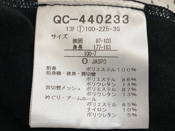 KC994 ルコックスポルティフ le coq sportif ビブタイツ 黒 O 裏起毛