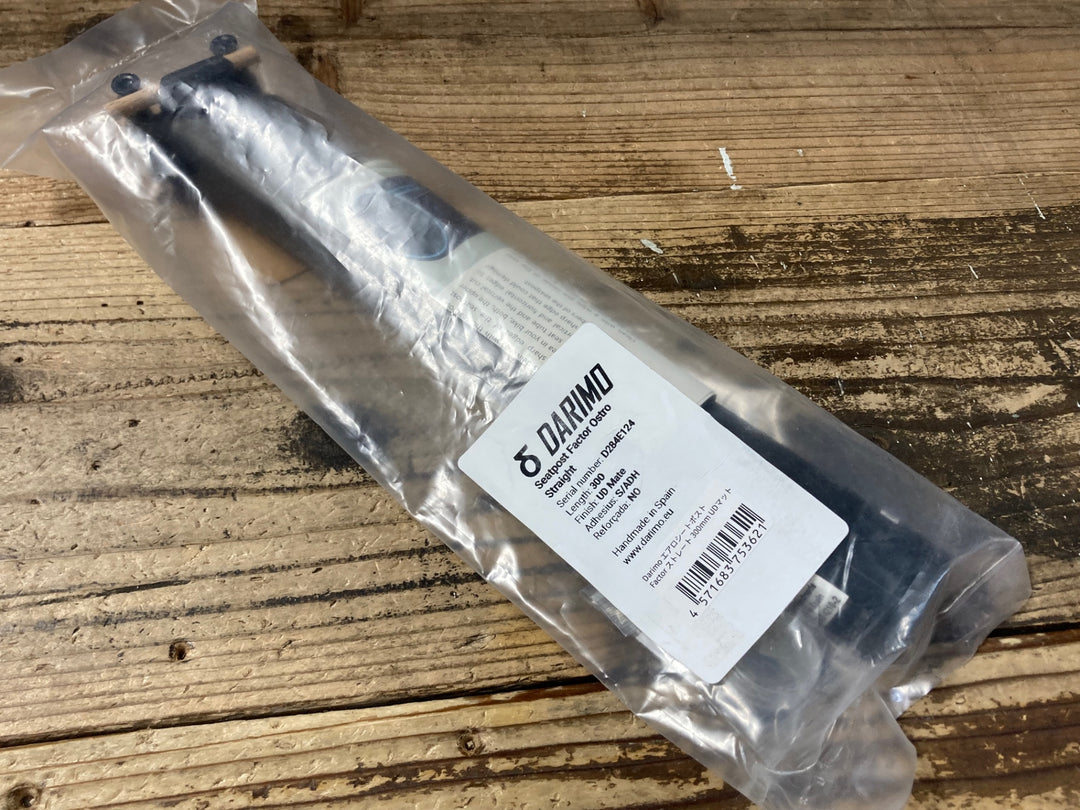 KI776 ダリモ DARIMO エアロシートポスト Factor OSTRO VAM ストレート 300mm UD