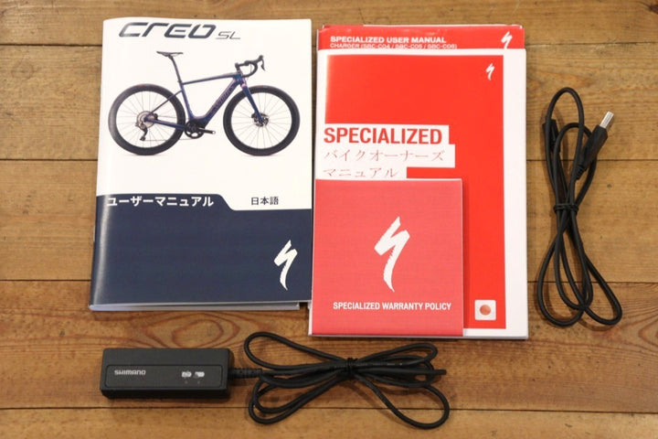 スペシャライズド SPECIALIZED クレオ TURBO CREO SL EXPERT CARBON EVO 2020 XSサイズ R8070 MIX 11S カーボン Eバイク【横浜店】