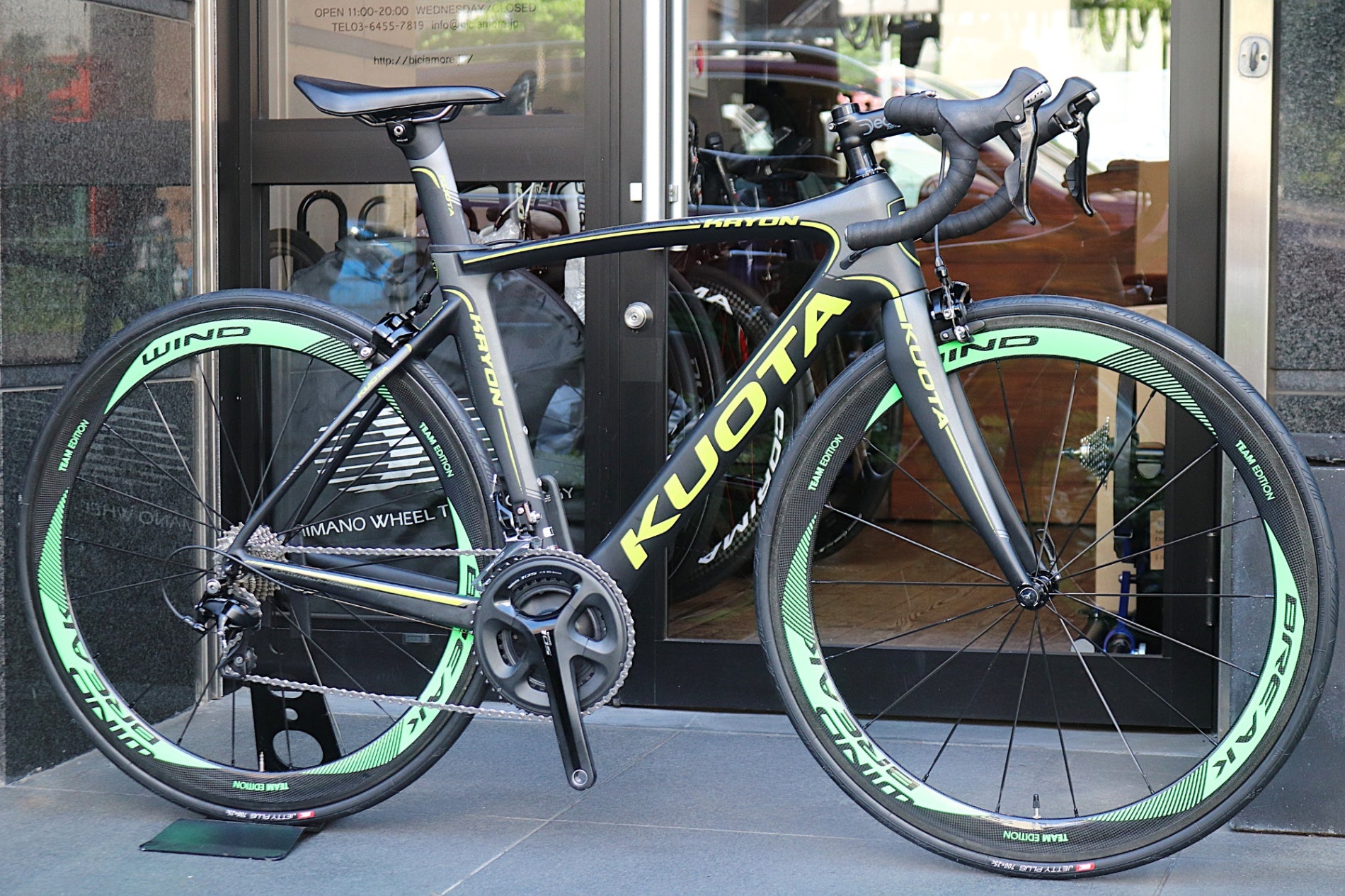 クオータ KUOTA クレヨン KRYON 2016モデル Sサイズ シマノ 105 5800