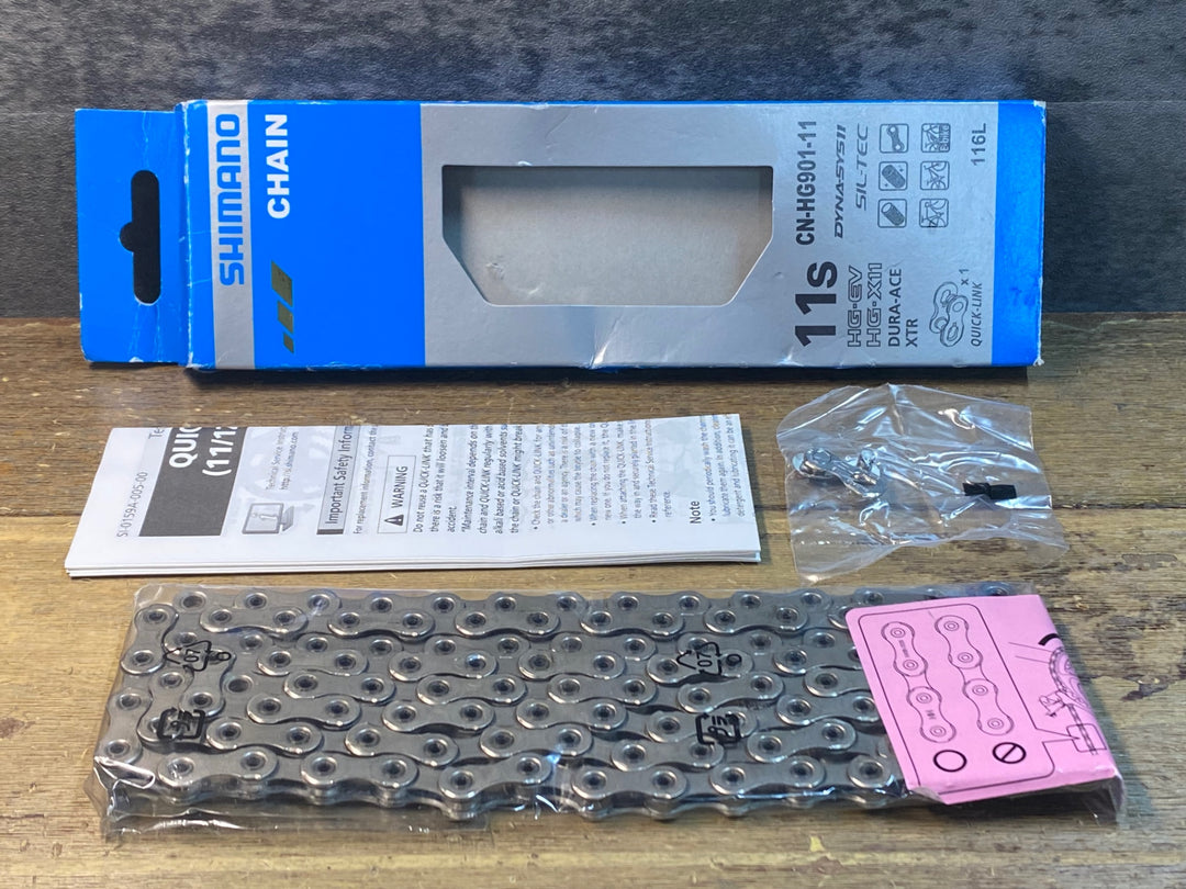 IZ310 シマノ SHIMANO デュラエース DURA-ACE CN-HG901 116L チェーン