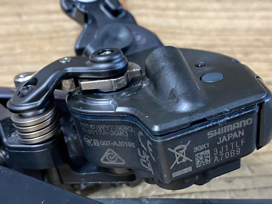 KH452 シマノ SHIMANO アルテグラ ULTEGRA リアディレイラー RD-R8150 12s Di2