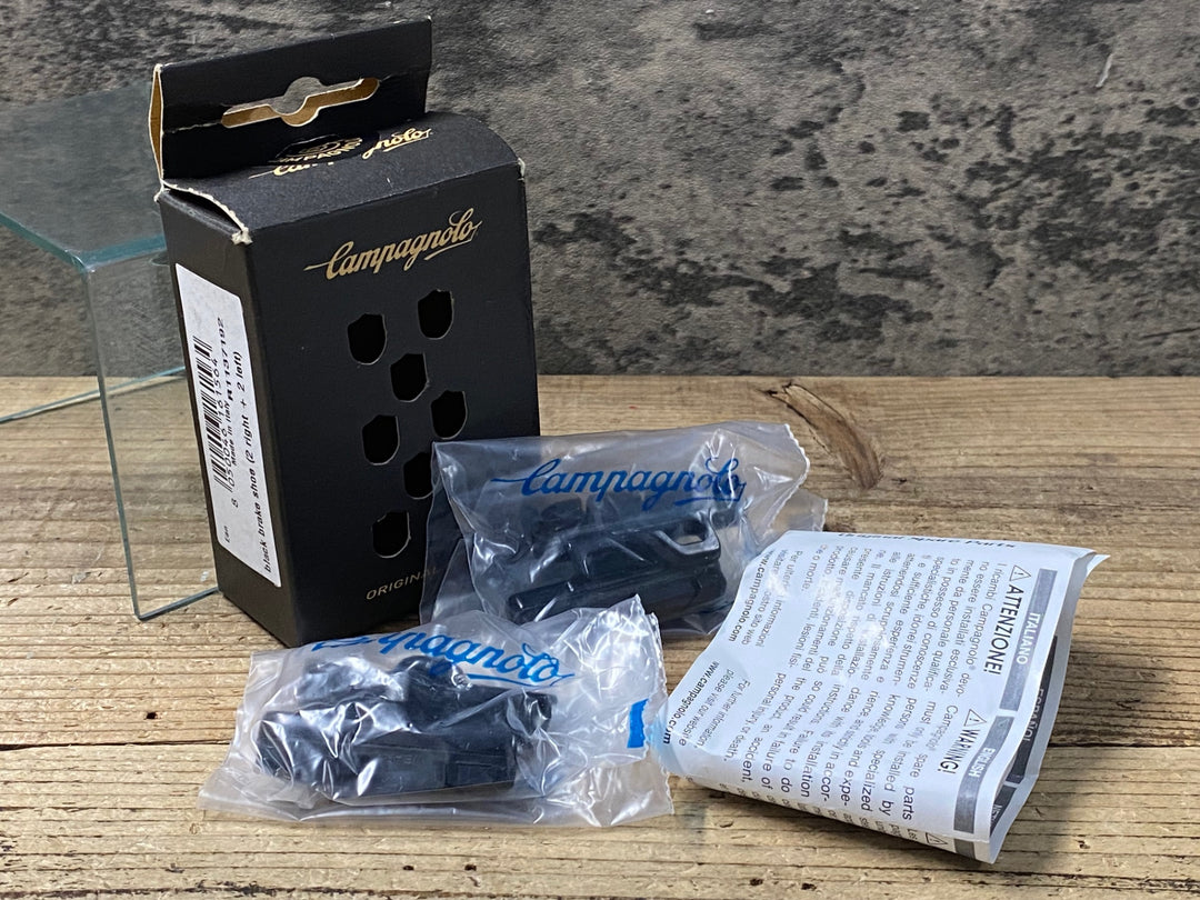 KC555 カンパニョーロ CAMPAGNOLO R1137192 ブレーキシューホルダー 新品