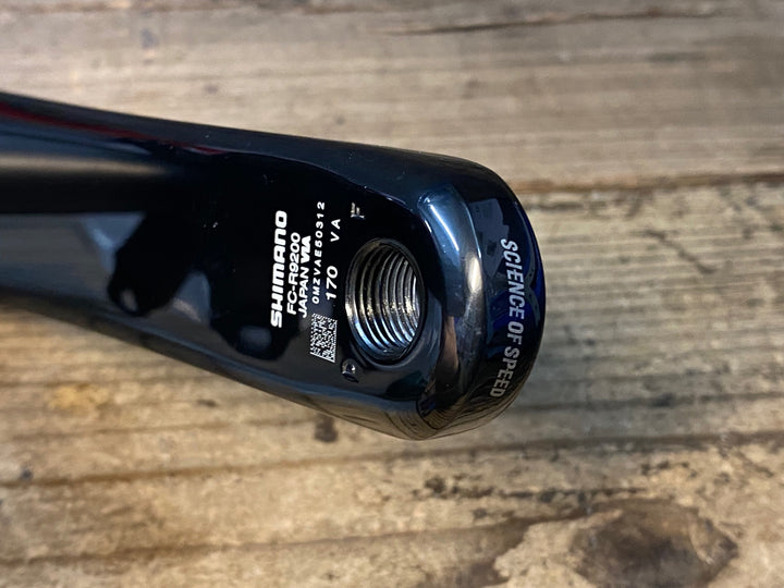 JU707 シマノ SHIMANO デュラエース DURA-ACE FC-R9200 クランクアーム 170mm