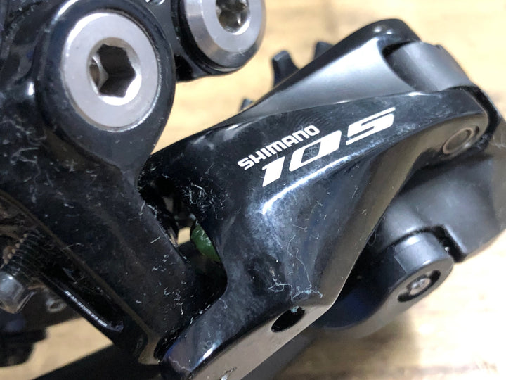 KJ471 シマノ SHIMANO 105 RD-R7000 リアディレイラー 11S GS