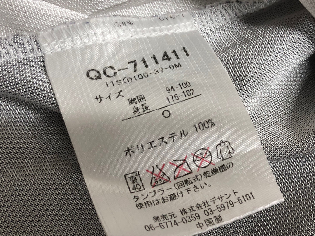 KK454 ルコックスポルティフ le coq sportif 半袖 サイクルジャージ 白 O