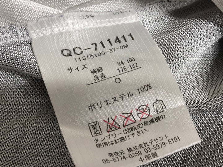 KK454 ルコックスポルティフ le coq sportif 半袖 サイクルジャージ 白 O