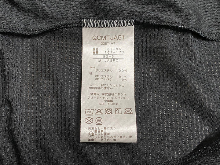 JP151 ルコックスポルティフ le coq sportif 半袖 サイクルジャージ 黒 M