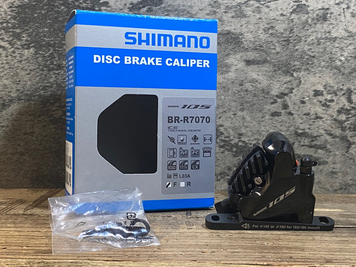 KH531 シマノ SHIMANO 105 BR-R7070 F ディスクブレーキキャリパー フロント 油圧