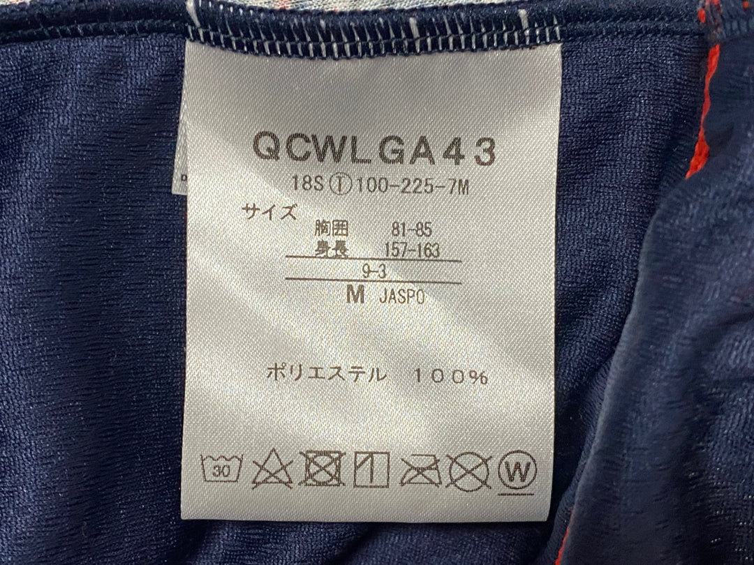 JI623 ルコックスポルティフ le coq sportif 半袖 サイクルジャージ 濃紺 赤 M