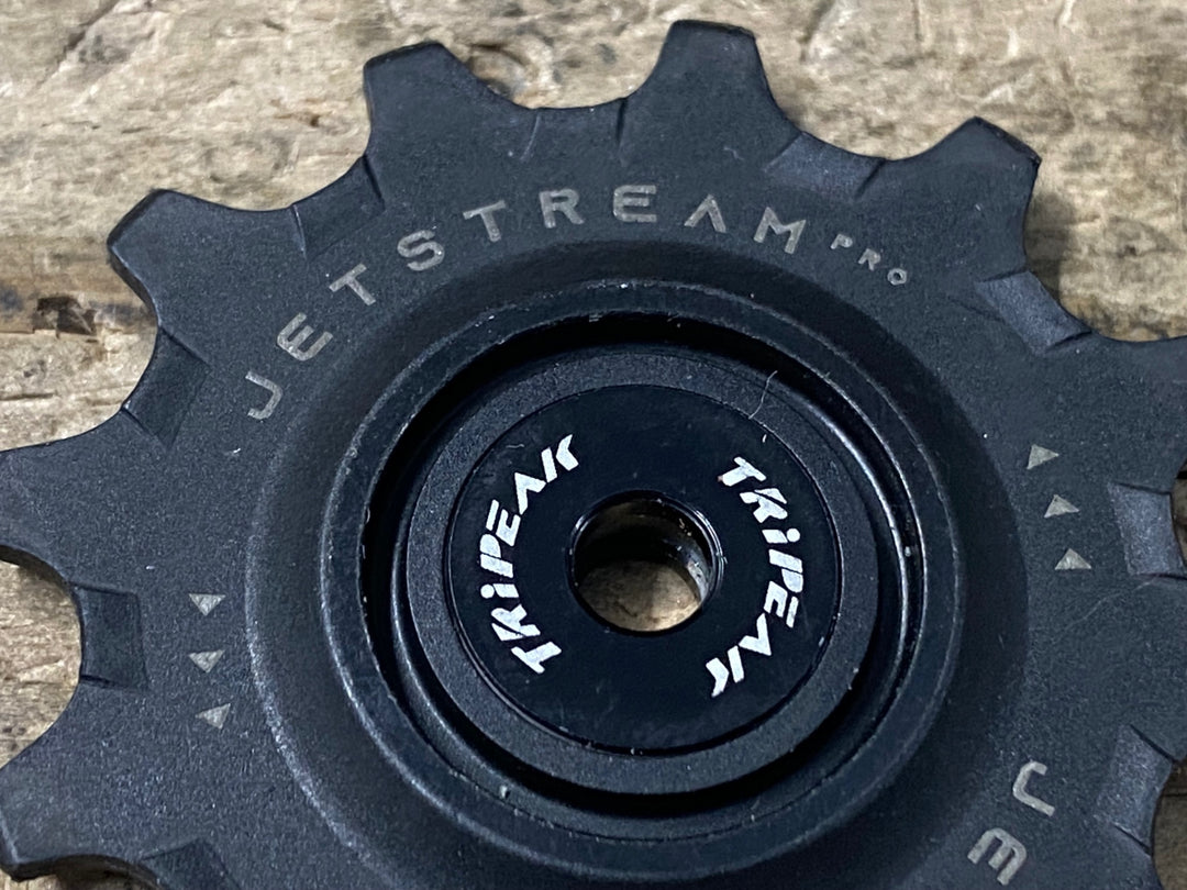KK927 トライピーク TRYPEAK ジェットストリーム JETSTREAM PRO2 R9250用 紫 プーリー
