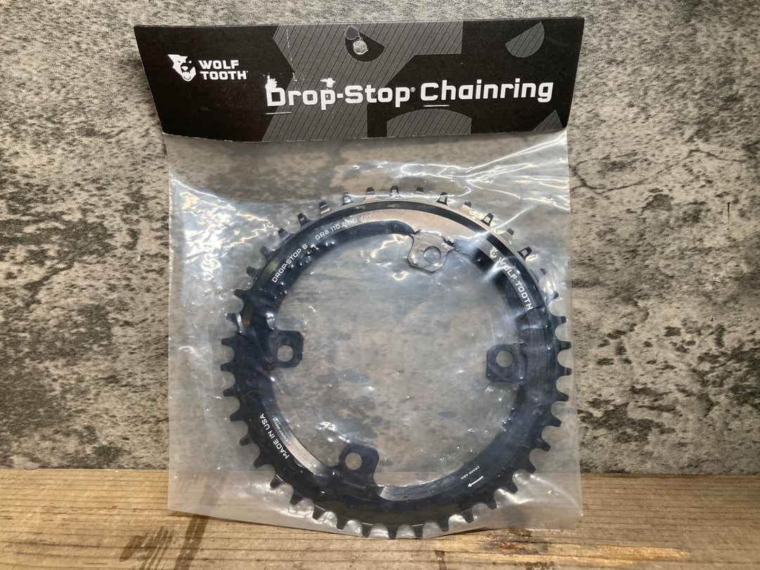 IR238 ウルフトゥース WOLF TOOTH DROP STOP B GR8 チェーンリング ナローワイド 110BCD SH11042-GR シマノ GRX用
