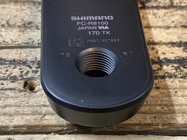 JR395 シマノ SHIMANO アルテグラ ULTEGRA FC-R8100 クランクセット 170mm 52/36T