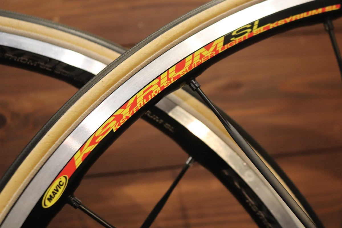 マヴィック MAVIC キシリウム KSYRIUM SL アルミ チューブラー