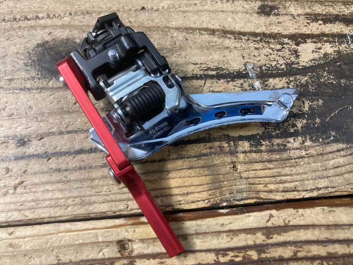 KN022 シマノ SHIMANO 105 FD-R7000 フロントディレイラー 2S 直付け ROTOR チェーンキャッチャー