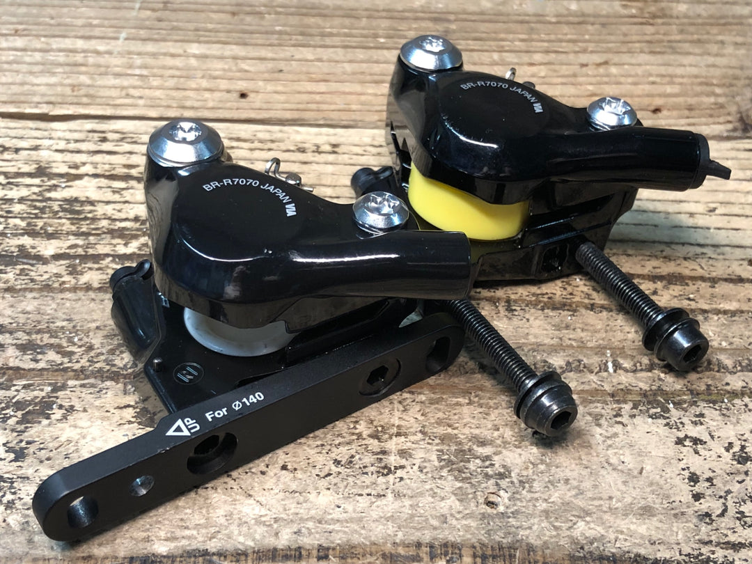 JQ307 シマノ SHIMANO 105 BR-R7070 ディスクブレーキ キャリパー 前後セット