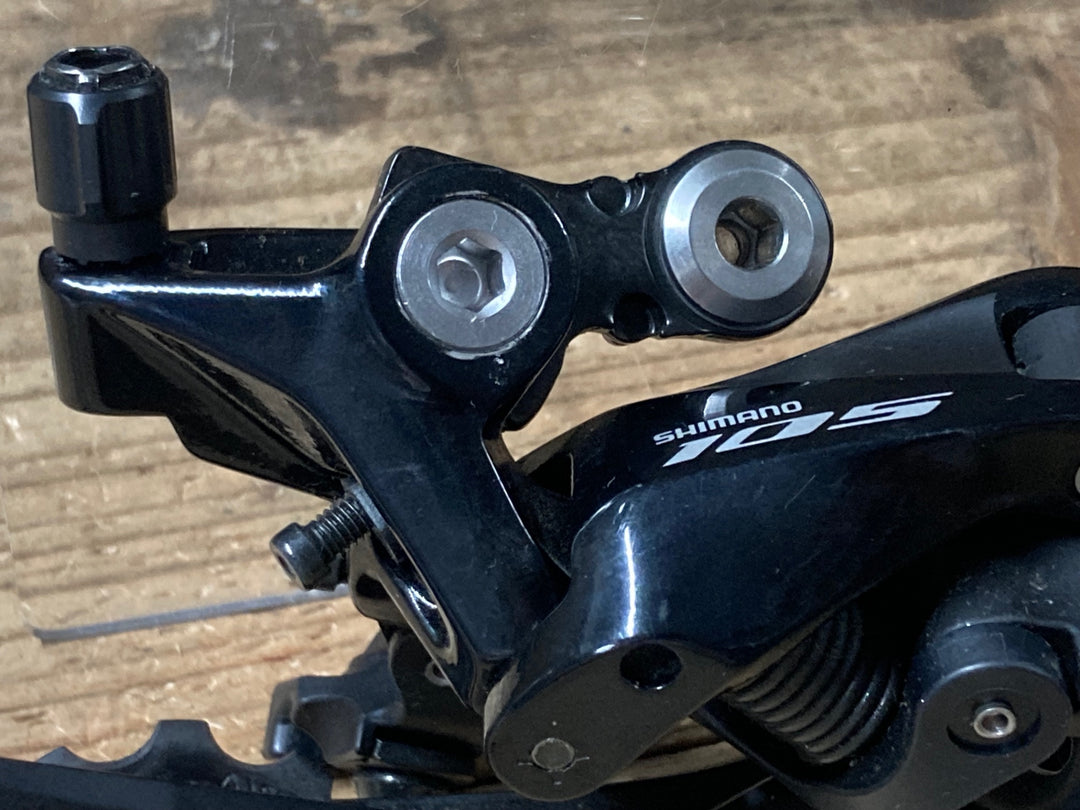 KK980 シマノ SHIMANO 105 RD-R7000 リアディレイラー GS 11S