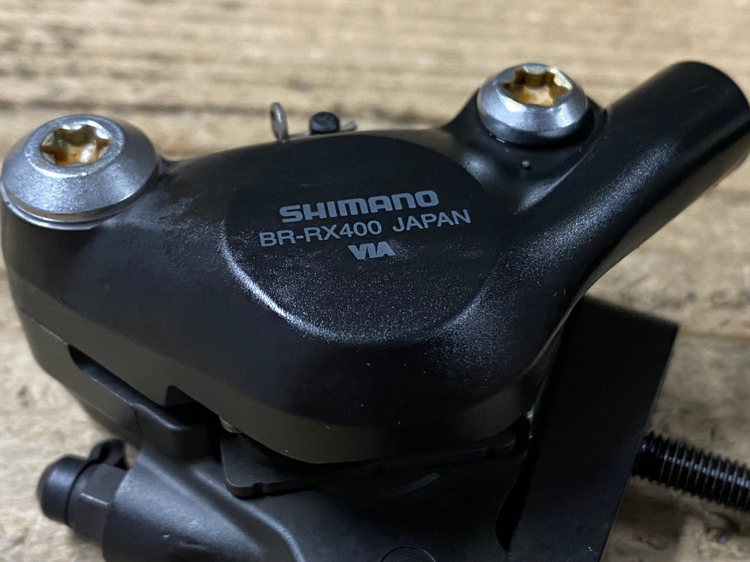 KK511 シマノ SHIMANO GRX BR-RX400 ディスクブレーキキャリパー 前後セット