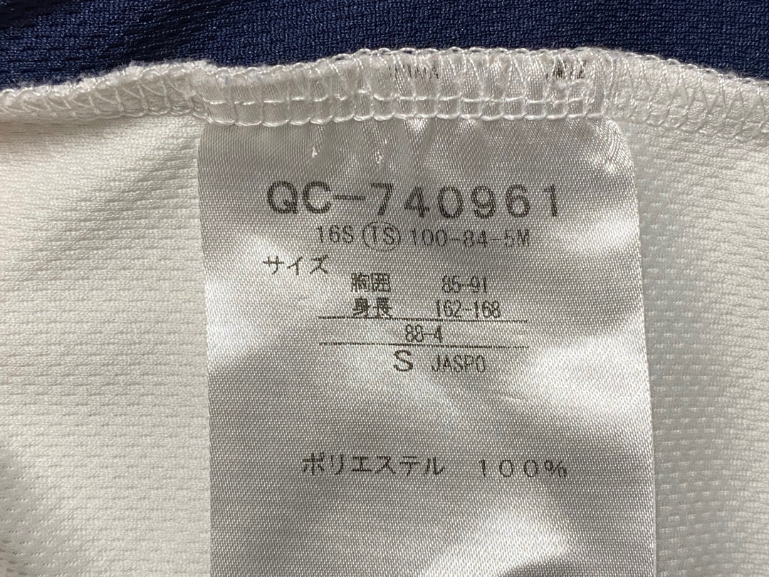 KJ957 ルコックスポルティフ le coq sportif 半袖 サイクルジャージ 白青 S