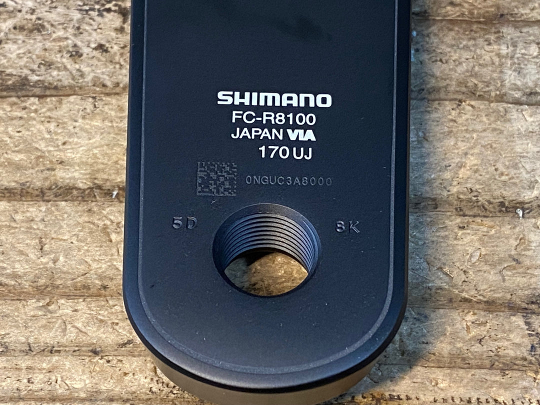 JR375 シマノ SHIMANO ULTEGRA FC-R8100 クランクセット 50/34T 170mm