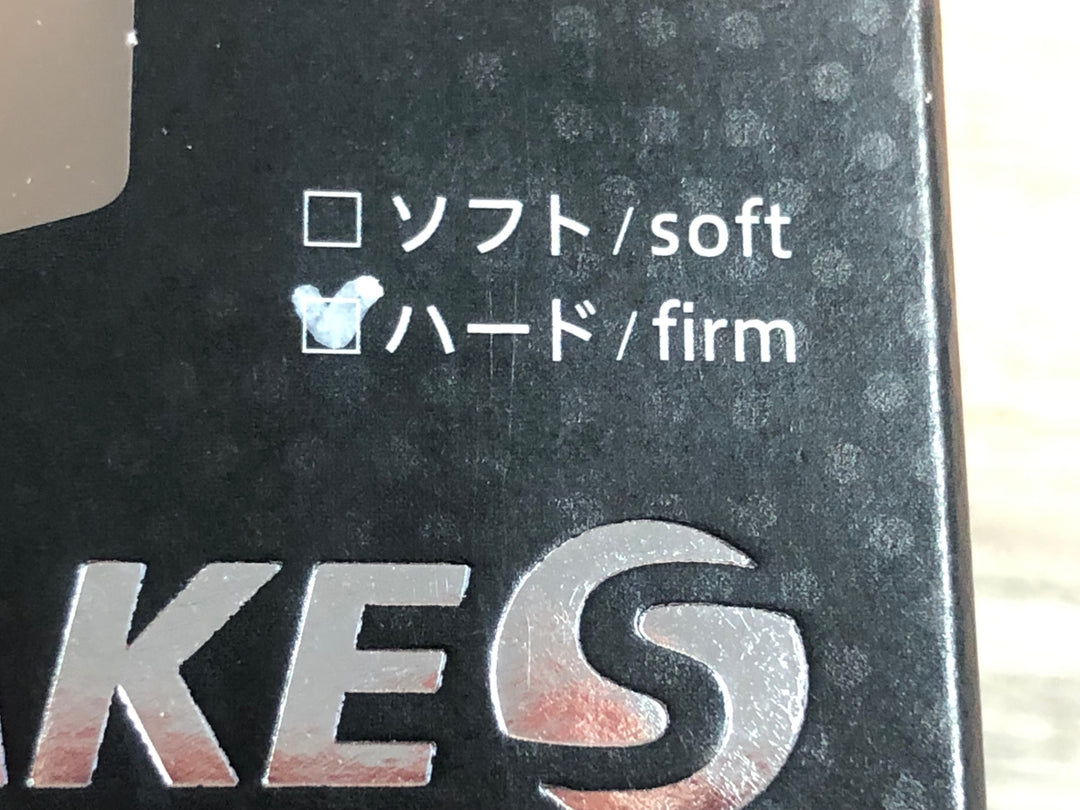 JF122 シェイクス SHAKES ブラケットカバー R9150/R8050 用 ハードタイプ