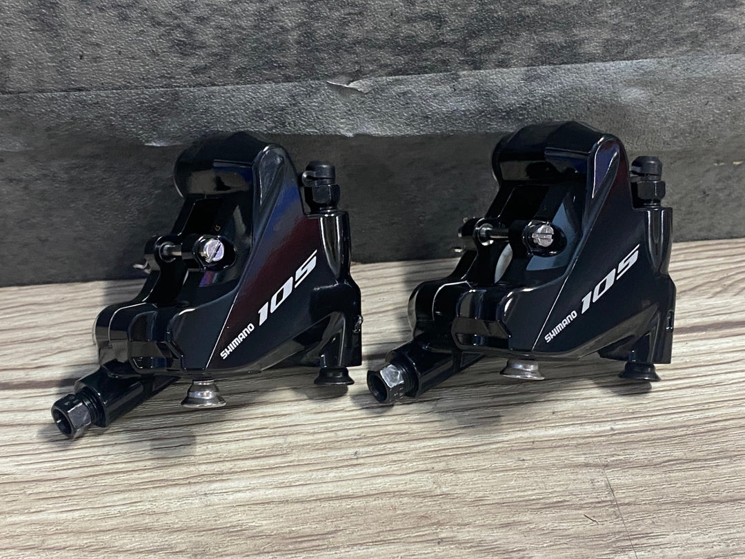 KE959 シマノ SHIMANO 105 BR-R7070 ディスクブレーキキャリパー 前後セット