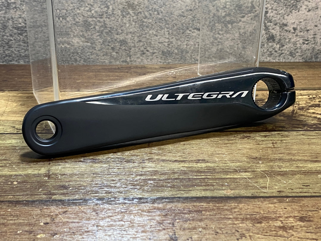JC874 シマノ SHIMANO アルテグラ ULTEGRA FC-R8000 クランクセット 170mm 50/34T 未使用品