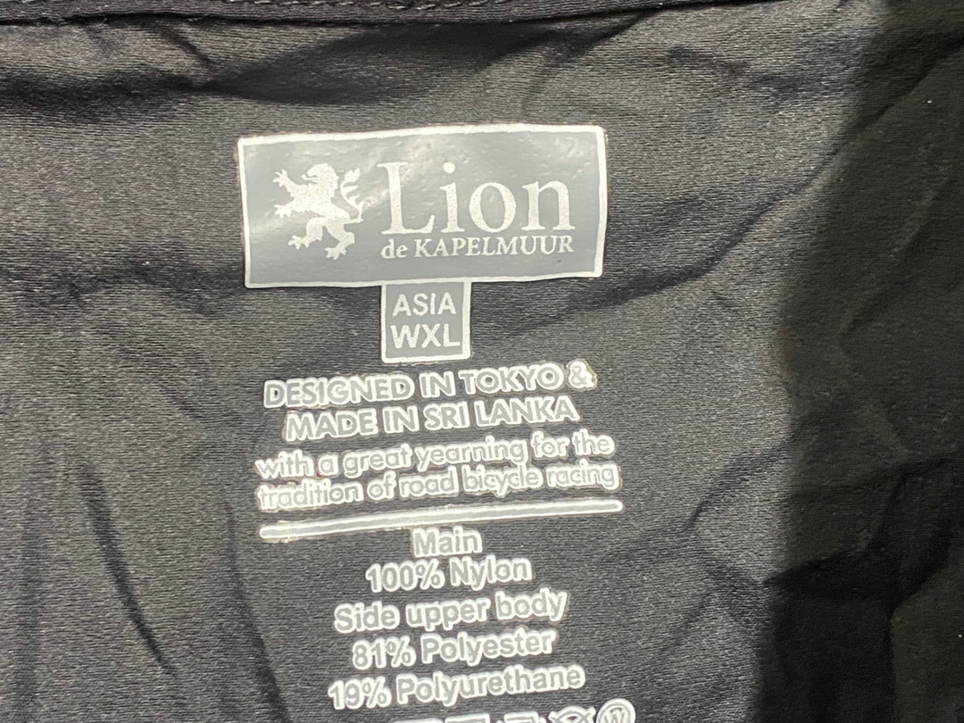 JP977 リオンドカペルミュール Lion de KAPELMUUR ウィンドブレーカー 黒 WXL ※タバコ臭付着