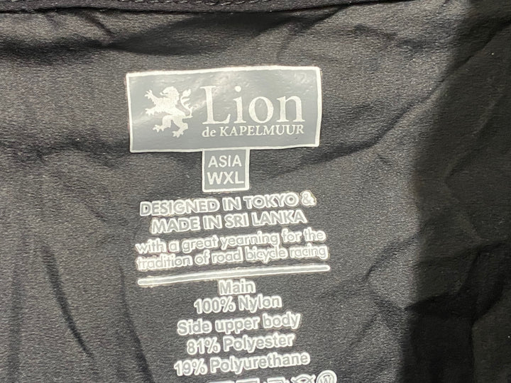 JP977 リオンドカペルミュール Lion de KAPELMUUR ウィンドブレーカー 黒 WXL ※タバコ臭付着