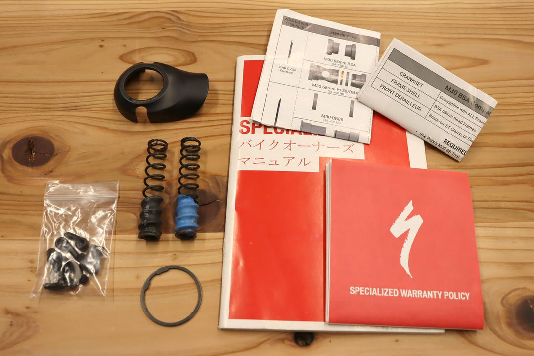 スペシャライズド Specialized ディバージュ Diverge E5 COMP 2019 52サイズ アルミ ディスク グラベル ロードバイク 【千葉店】