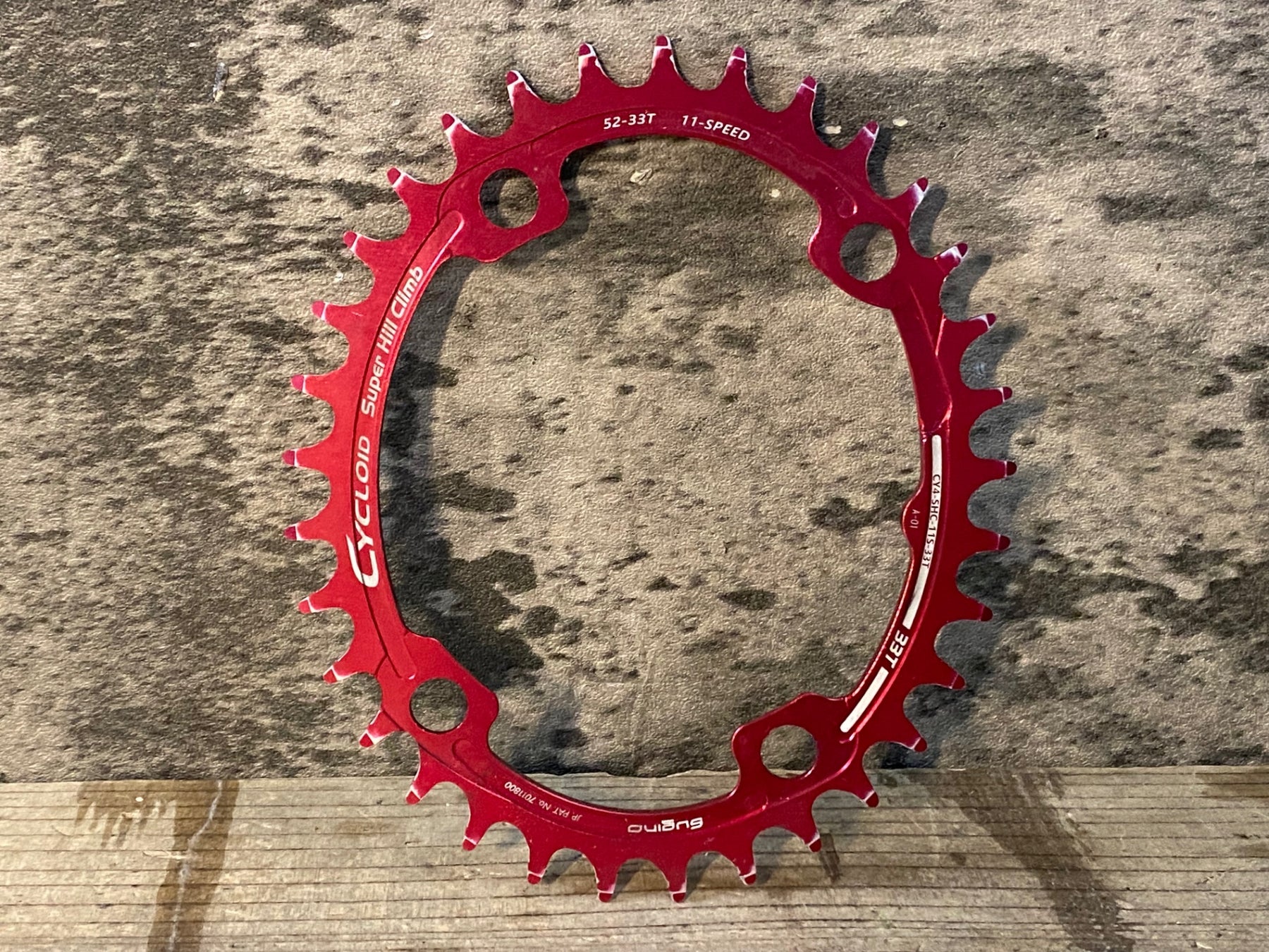 JP619 スギノ SUGINO CYCLOID 楕円チェーンリング インナー 33T 110BCD