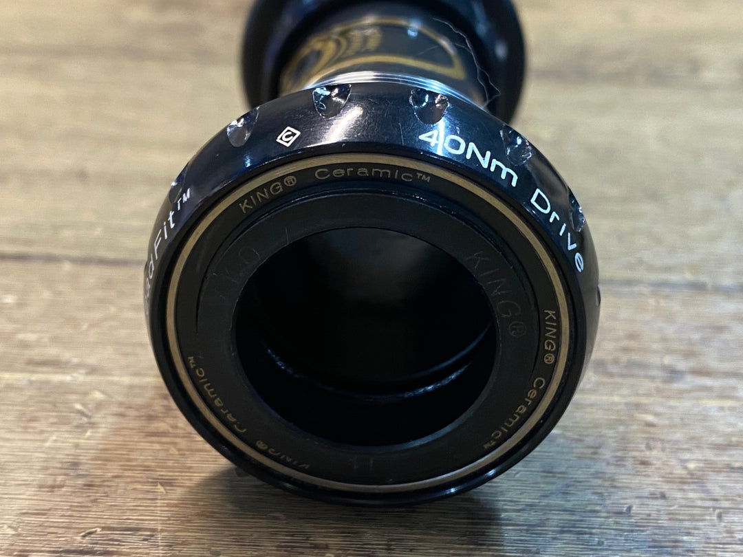 IP695 クリスキング CHRIS KING Thread Fit ボトムブラケット ceramic JIS 24mm