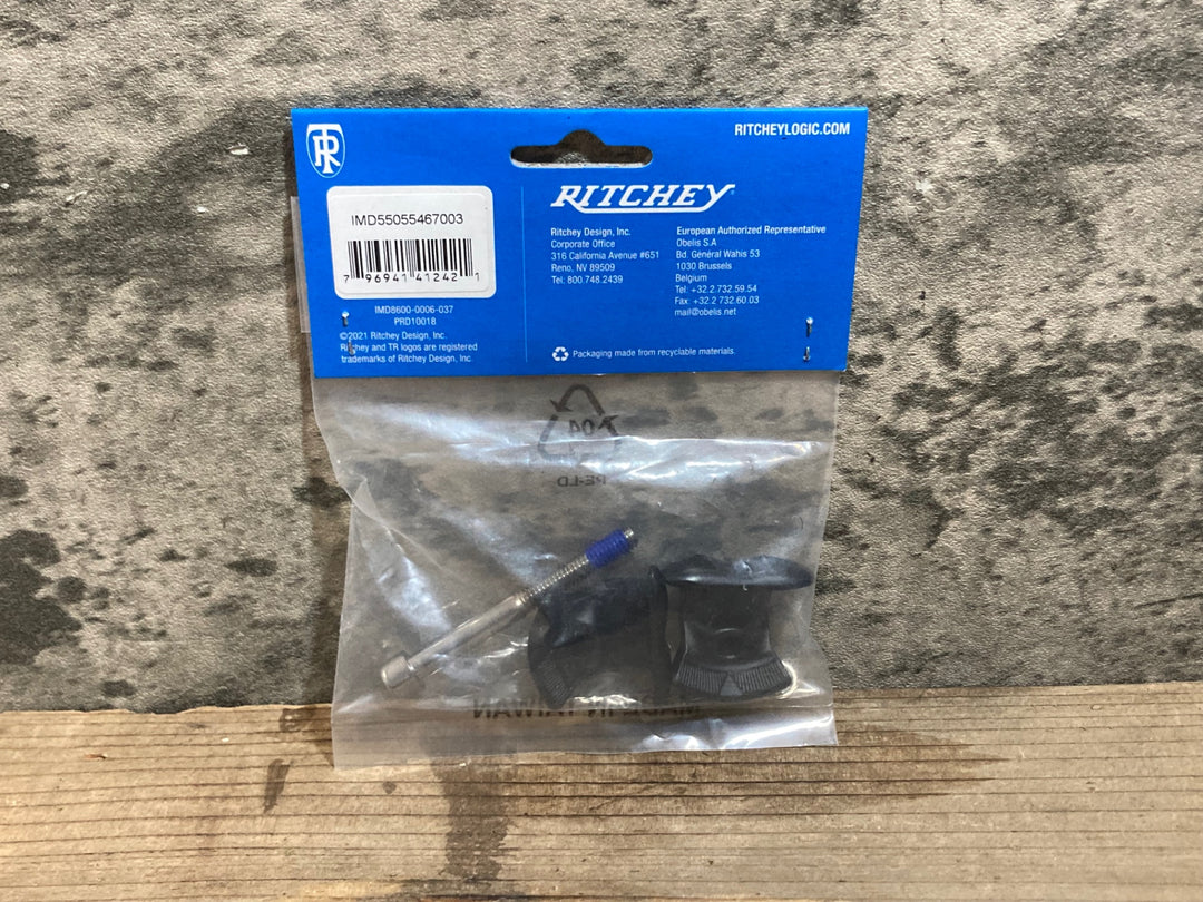 KF104 リッチー RITCHEY 1ボルト用 フィジーク用ヤグラ (7×9.6) アルミシートピラー用