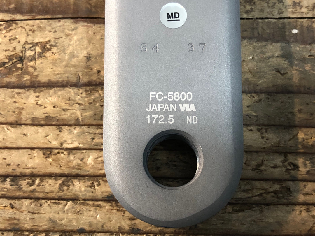 JS476 シマノ SHIMANO 105 FC-5800 クランクセット 50-34T 172.5mm シルバー