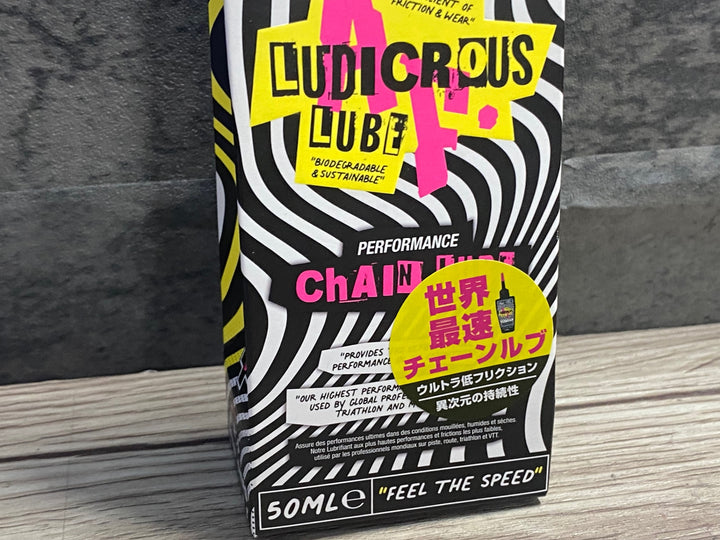 KE604 マックオフ Muc-Off LUDICROUS AF LUBE チェーンルブ 50ml