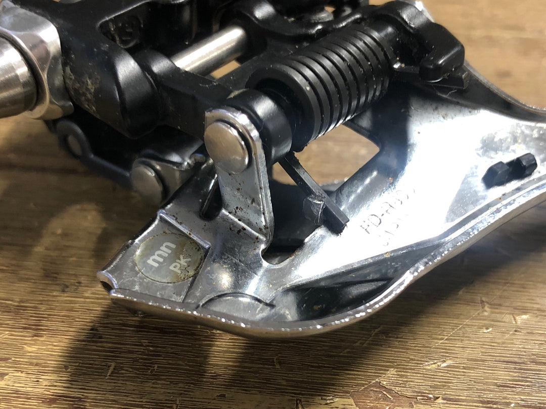 JY928 シマノ SHIMANO アルテグラ ULTEGRA FD-R8000 フロントディレイラー 2S 直付
