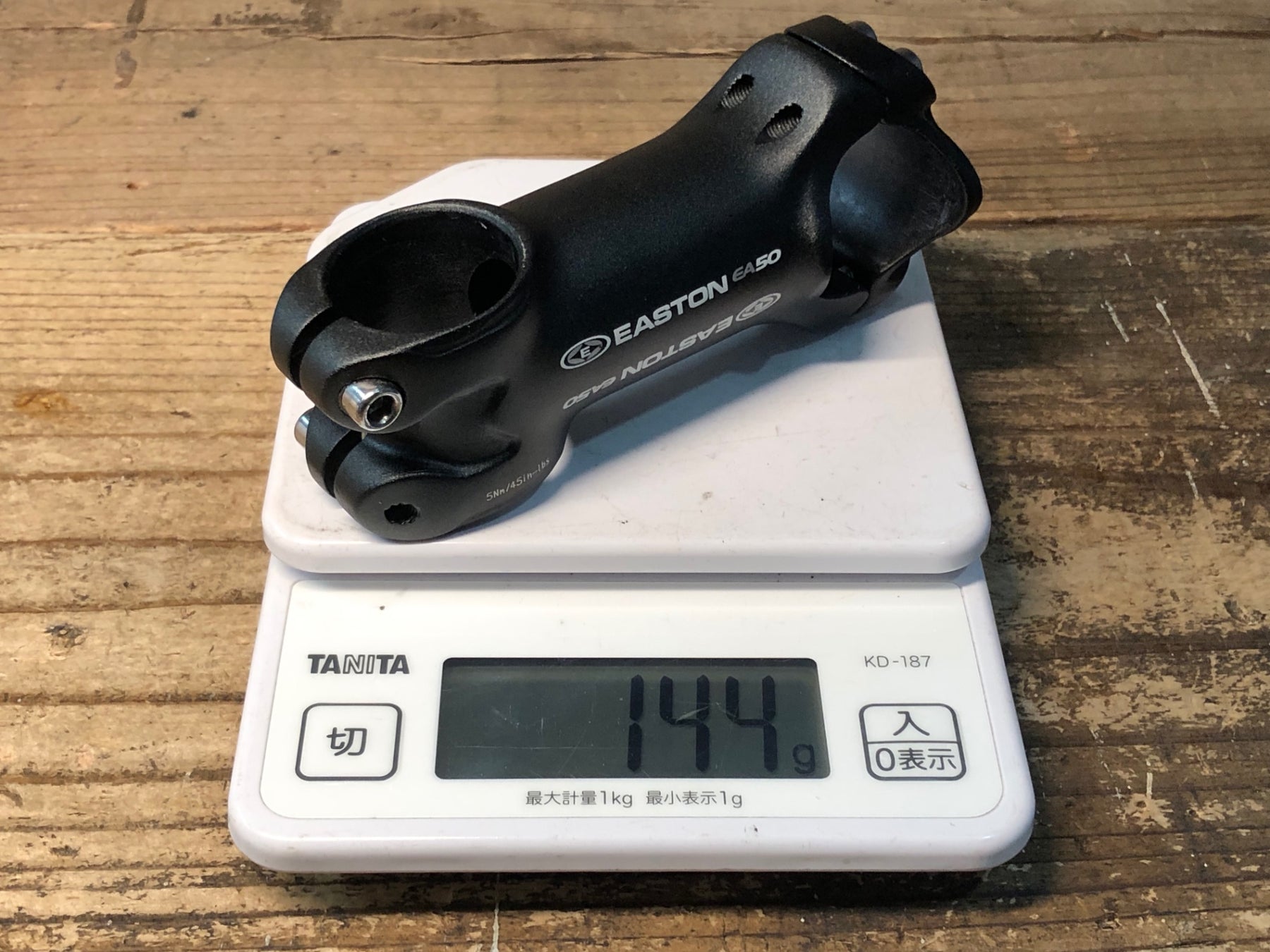 JI718 イーストン EASTON EA50 ステム Φ31.8 80mm 6° – BICI AMORE JI718 イーストン EASTON EA50 ステム Φ31.8 80mm 6° – BICI AMORE
