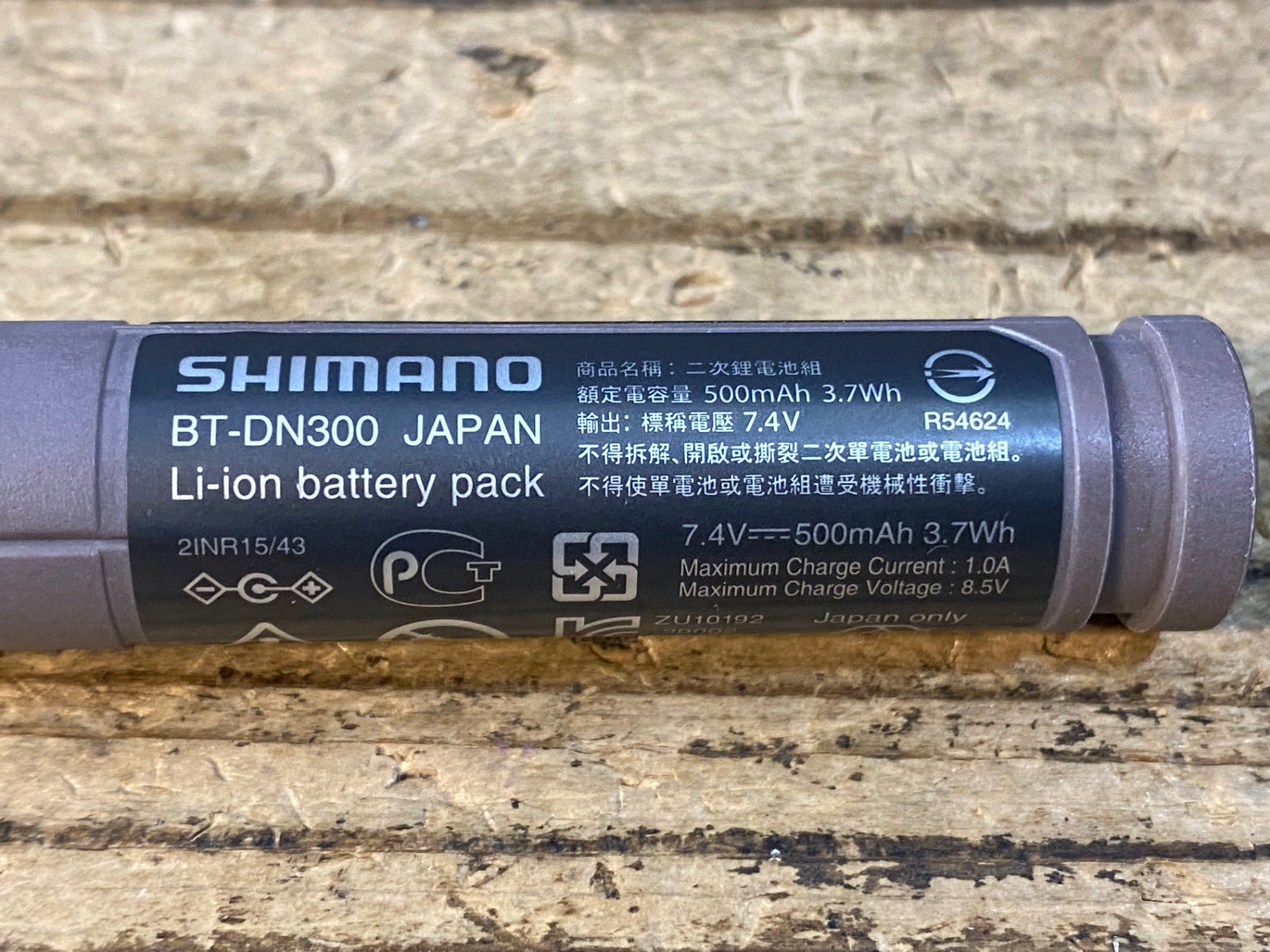 KA278 シマノ SHIMANO BT-DN300 ビルトインバッテリー Di2 電動 – BICI