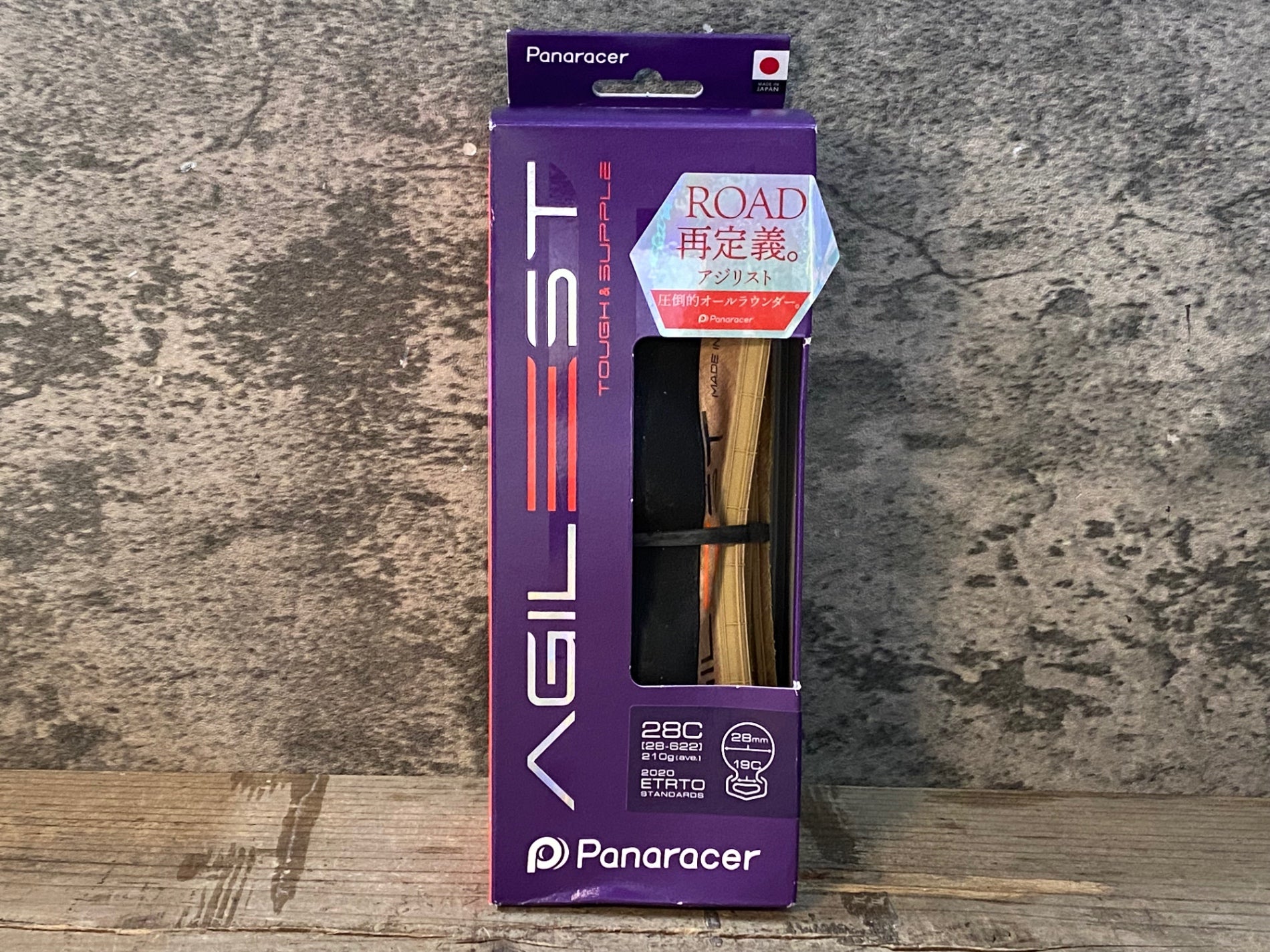 JP948 パナレーサー PANARACER アジリスト AGILIST クリンチャータイヤ