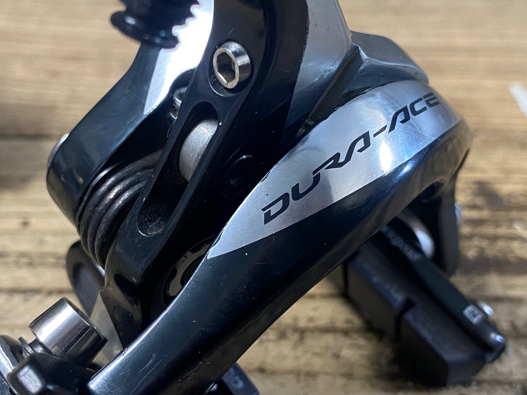JP652 シマノ SHIMANO デュラエース DURA-ACE BR-9000 キャリパーブレーキ 前後セット
