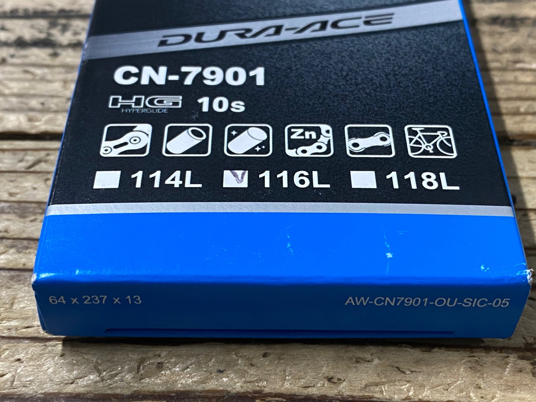 KD003 シマノ SHIMANO デュラエース DURA-ACE CN-7901 チェーン 116+